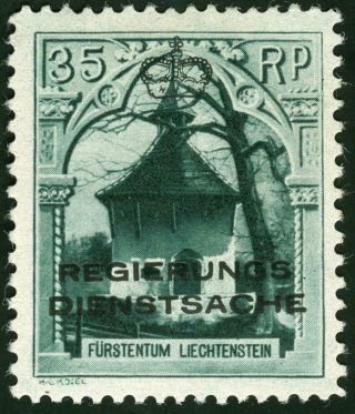 Liechtenstein Stamps 1932 35 Rappen Church In Rofenburg Mi 5c Mlh € 14,  — $15.  00