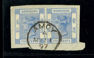 (hkpnc) Rc Hong Kong 1882 Qv 5c Pair Amoy Index A Vf