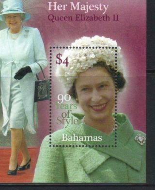 Bahamas 2015 90th Birthday Of Queen Elizabeth Mnh M/s