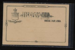 Heligoland Land Postal Card Ms1014