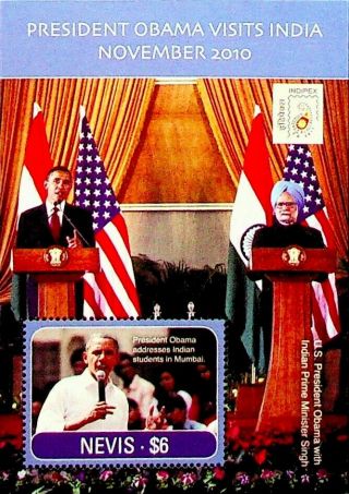 Nevis Caribbean President Obama Visit India Addressal Students Fine Sheet