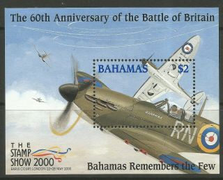Stamps - Bahamas.  2000.  London 2000 (battle Of Britain) M/sheet.  Sg: Ms1225.  Mnh.