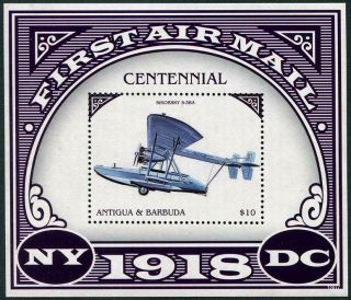 Herrickstamp Issues Antigua First Airmail S/s