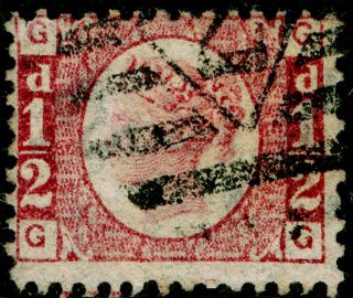 Sg48,  ½d Rose - Red Plate 3, .  Cat £50.  Gg