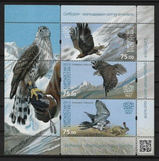 Kyrgyzstan 2015 Salbuurun Hunting Culture Eagle Falcon Bird Animal Fauna Mnh