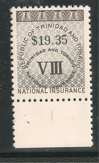 National Insurance Stamp Vf Mnh