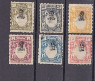 Haiti 1903 Sc 83/6 Center Inverted,  Six Stamps 2