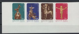 Hungary,  Magyar,  Stamps,  1977,  Mi.  3209 - 3212 B.