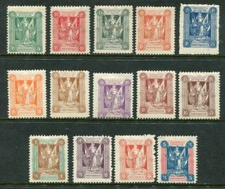 Marienwerder German Occupation 1920 Mh Set To 5m 14 Stamps