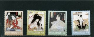 Grenada Grenadines 2003 Japanese Paintings Set Of 4 Stamps Mnh