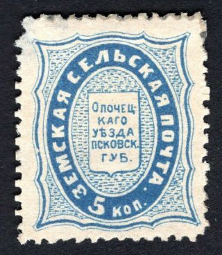 Russian Zemstvo 1876 Opochetsky Stamp Solovyov 1 Mh Cv=75$