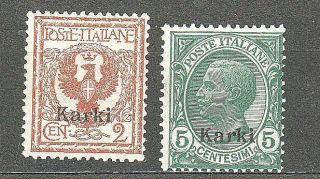 01 - 14 - 4029 Italy - Colony - Aegean Island - Stamp Lot - Karki