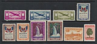 Dominican Republic 1930s - 1940s Lot,  Stamps,  Scv $27