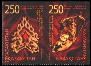 Kazakhstan - 2012 - Ancient Art,  Golden Adornments,  2v,  Ji Bulgaria