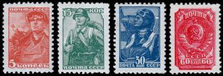 Russia Scott 734 - 736,  738 (1939) H Vf W