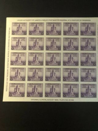 Us Stamp Scott 767 Souvenier Sheet : Nh