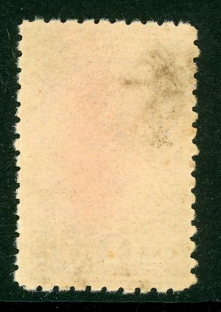 China 1912 Postage Due 1¢ Shanghai Overprint E406 ⭐⭐⭐⭐⭐⭐ 2