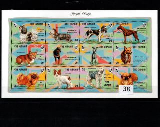 / Gambia - Mnh - Nature - Animals - Pets - Dogs - Famous People