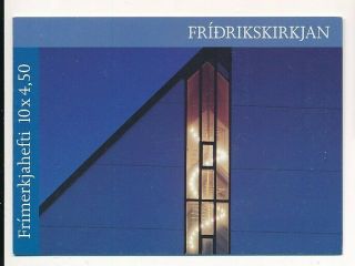D004096 Buildings Architecture Churches Booklet Mnh Faroe Islands 1998