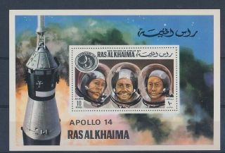 D194573 Space Astronauts Apollo 14 S/s Mnh Ras Al Khaima