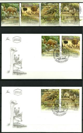 Israel 2005 Stamps,  Fdc 