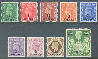 British Post Offices In Eastern Arabia 1948 Kg6 Gb Surcharge Set To 2r On 2/6d M