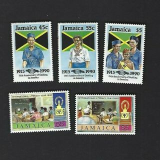 Jamaica Sc 721 - 3,  733 - 4 (1990) Complete Mnh