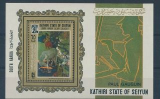 D194425 Paintings Art Paul Gauguin S/s Mnh Kathiri State