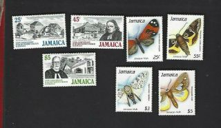 Jamaica Sc 710 - 16 (1989) Complete Mnh