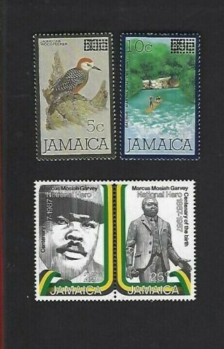 Jamaica Sc 665 - 6,  670a (1986 - 7) Mnh