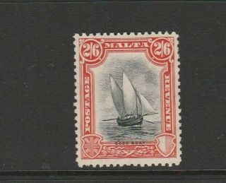 Malta 1930 Postage & Revenue 2/6 Mm Sg 206