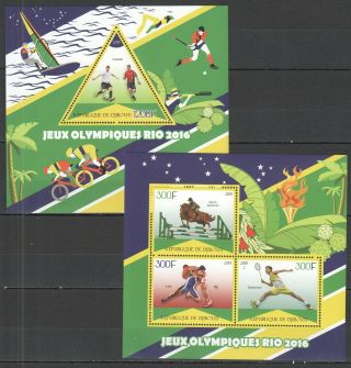 B1527 2015 Olimpics Games Rio 2016 Sport Kb,  Bl Mnh Stamps