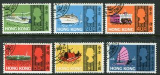 Hong Kong Qeii 1968 Sea Craft Set Sg 247 - 252 (cat.  £25)