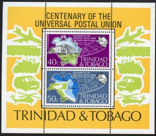 Trinidad & Tabago Centenary Of Upu Minisheet Mnh [2156]