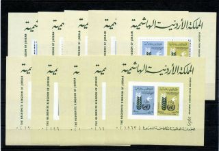 Jordan 1963 Ffh Imperf Perf Sheets Mnh X 10 (mt 974s