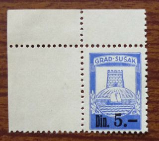 Croatia Yugoslavia Susak Local Revenue Stamp Jb41