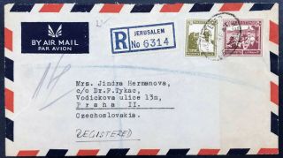 Palestine 1947 Air Mail Registered Cover Sent From Jerusalem To Czechoslovakia