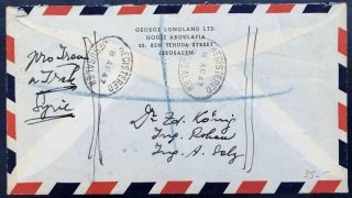Palestine 1947 Air Mail Registered cover sent from Jerusalem to Czechoslovakia 2