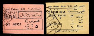Egypt Lot 2 Old Cinema Tickets With Stamped Revenues,  Remarks Back 3