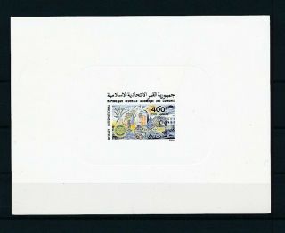 D003095 Rotary International Luxe S/s Mnh Comoro Islands Imperforate