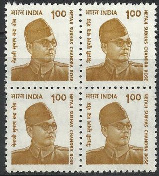 Netaji Subhas Chandra Bose Azad Hind Patriotic India Mnh Block Wwii World War Ii