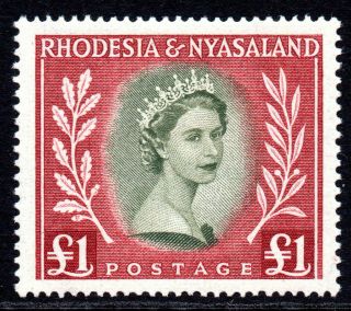 Rhodesia & Nyasaland One Pound Stamp C1954 - 66 Mounted