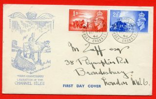 George Vi 1946 Victory First Day Cover.  Illustrated.