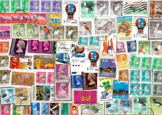 Hong Kong - Kiloware / Stamps On Paper With High Values - Approx 24 Grams
