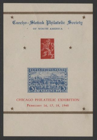 " Czecho - Slovak Philatelic Society Of North America " Exhibit Chicago 1940 - S/s