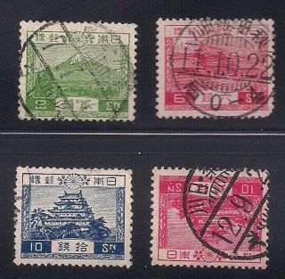 Japan 1926 - 37 Sc 194 - 97 Wmkd.  W1 Small Die Cancelled (47117)