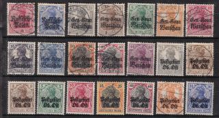 Germany Ww1 Occupation Of Poland /russia^^^^mint & Classics @dcc165gee.