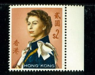 (hkpnc) Hong Kong 1971 Qeii Glazed Paper $2 Sideway Wmk Fresh Um Vf