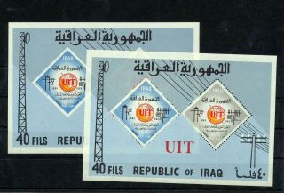Iraq 1965 Uit Imperf Perf Sheets Mnh X 2 (mt 910s
