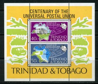 Trinidad & Tobago - - Souvenir Sheet Scott 244a